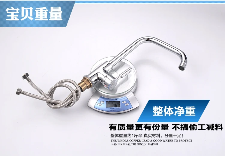 Бесплатная доставка новый поворотный носик кухонный смеситель для раковины с