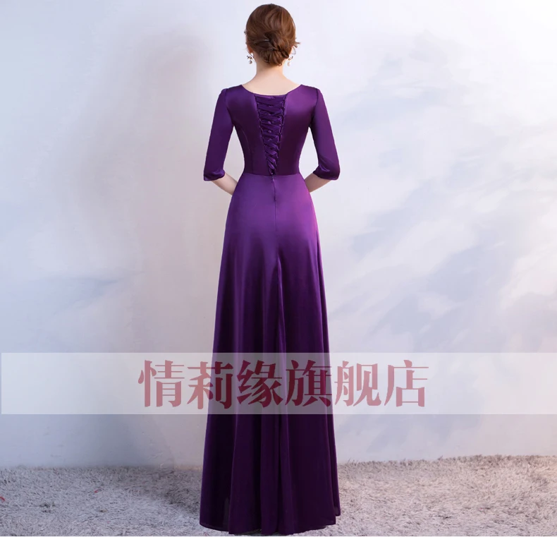 QLY885# атласная ткань на шнуровке, Длинные розовые, красные, синие, фиолетовые платья подружек невесты, бисероплетение, свадебное платье, платье для выпускного вечера, одежды