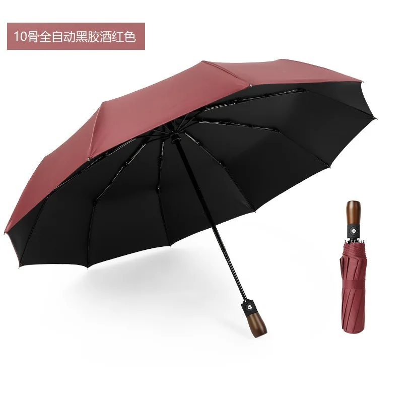 automatic umbrella A Три-складная рама из углеродного волокна Для мужчин Для женщин Бизнес огромный складной зонтик защитит вас от дождя ветрозащитный зонтик Анти-УФ с деревянной ручкой - Цвет: automatic umbrella A