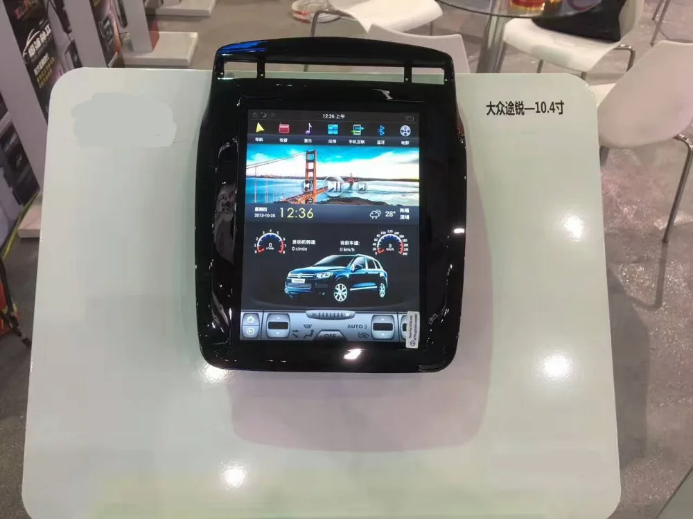 10,4 ''вертикальный экран Tesla стиль Android 8,1 автомобильный DVD gps для Volkswagen touare g 2010 2011 2012 2013 PX6