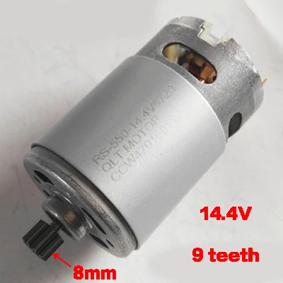 14.4V 9teeth 8MM 1 шт. 9/12 зубьев 550 двигатель постоянного тока 10,8 В/12 В/14,4 В/16,8 в/18 в/21 в для электрического молотка зарядка дрель Электрический драйвер отвертка - Цвет: 14.4V 9teeth 8MM