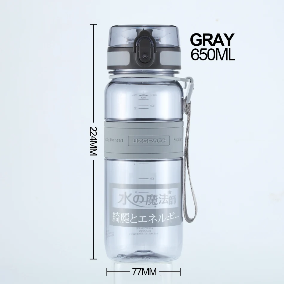 650ml grey UZSPACE спортивные портативные бутылки для воды герметичный шейкер бутылка фруктовый сок чай заварка Тритан пластиковая посуда для напитков 500 мл/1л BPA бесплатно - Цвет: 650ml grey