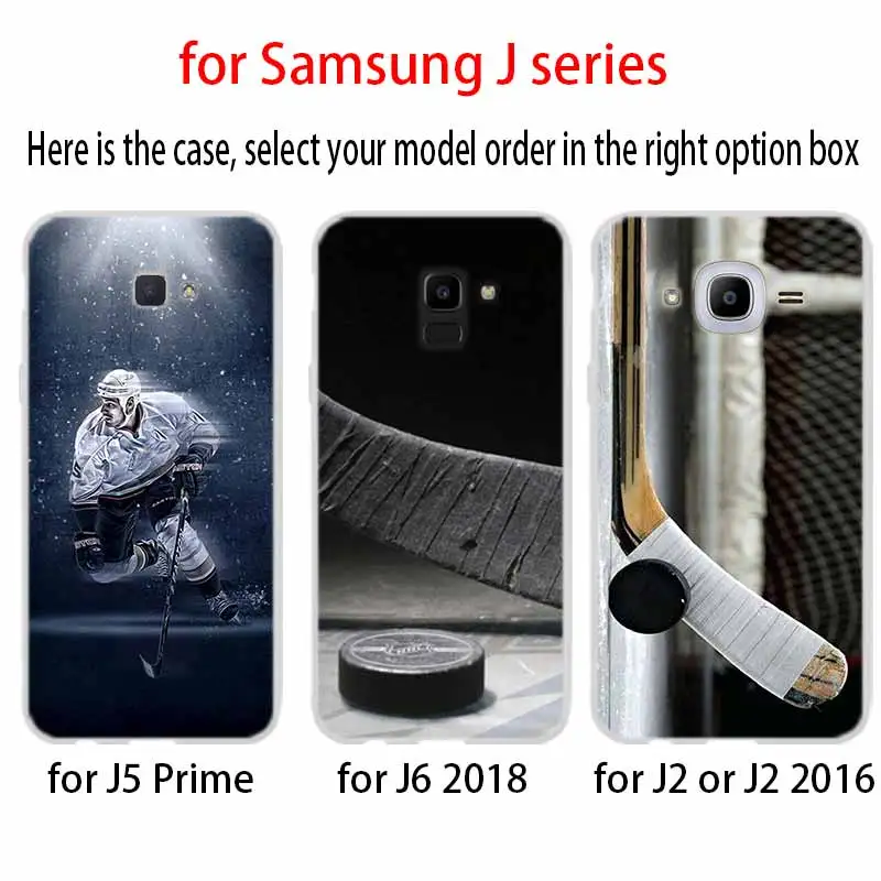 Чехол для телефона с хоккеем Samsung Galaxy j6 J8 J7 J5 J3 J4 Plus 2018 2017 2016 J610 Prime мягкий