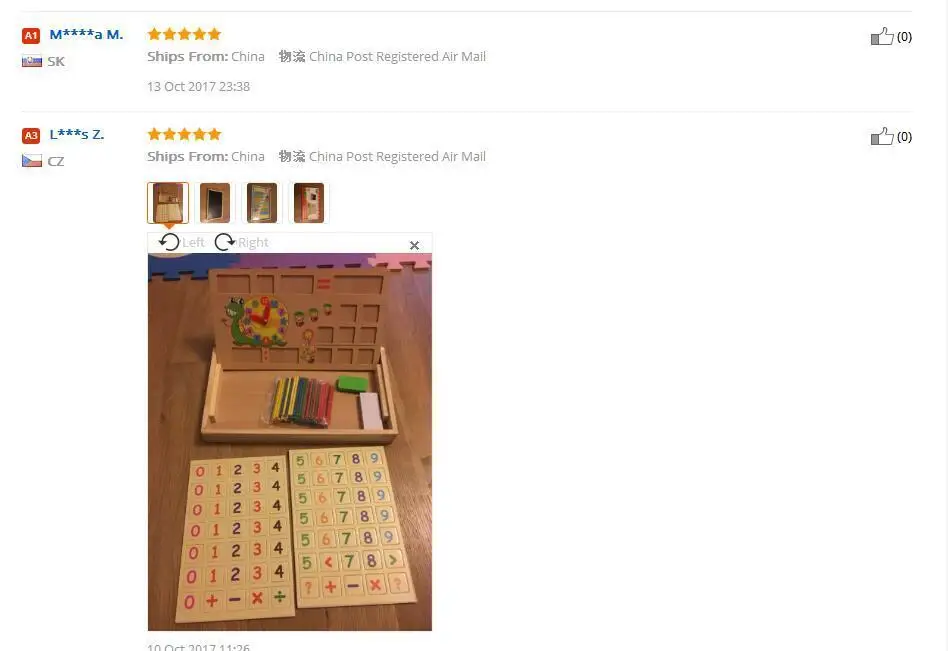 Sukitoy классический Математика Деревянные игрушки, в том числе 100 шт. Щупы для мангала 70 шт. номер карты в деревянной коробке раннего образования Монтессори 32*18.5*4 см