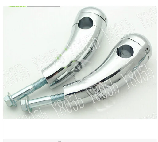 Кронштейны на руль 5 дюйма для Kawasaki Vulcan Classic VN 400 VN500 VN800 900 1200 1500 1600 2000|handlebar 1&quot|cruiser