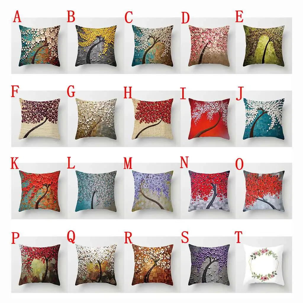 Чехол для диванной подушки с изображением дерева|Наволочки| |