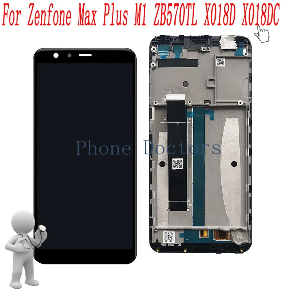 5 7 дюймов полный ЖК-дисплей дисплей + Сенсорный экран Digitizer рамка в сборе для Asus