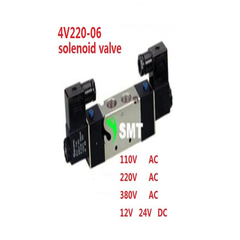 Бесплатная доставка Высокое качество 1/8 '⟜ 24V Двойное положение 5 Way воздушный