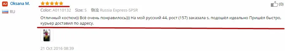 SAENSHING, женский лыжный костюм, зимняя куртка для девочек, уплотненный теплый водонепроницаемый Зимний костюм, женский костюм для катания на лыжах и сноуборде