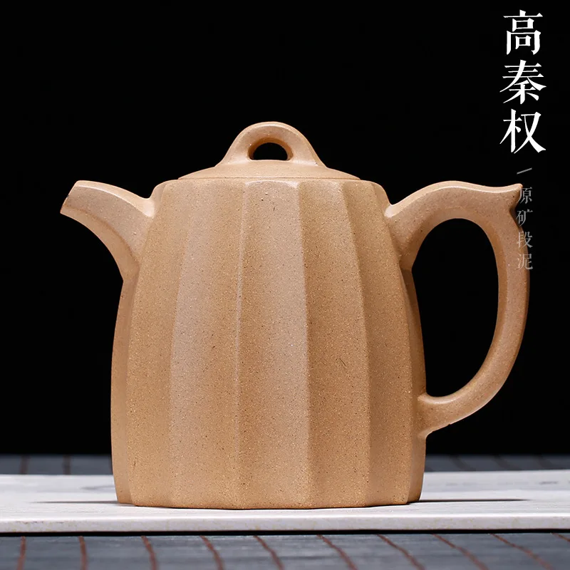 

Yixing чайник оптом по индивидуальному заказу Cao Zhigang и Qinquan