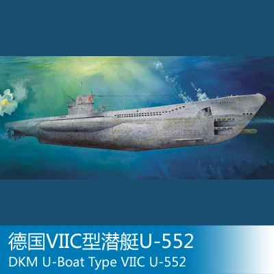 Сборная модель трубы руки Модель 1/48 немецкая подводная лодка VIIC военные модели