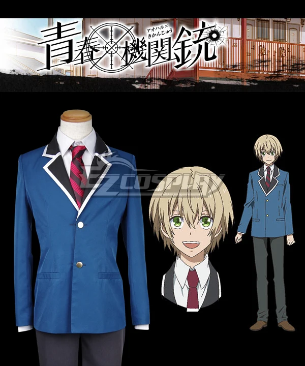 

Aoharu X Machinegun Hotaru Tachibana синяя школьная форма косплей костюм E001