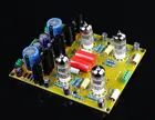 GZLOZONE (DIY kit) PRT05A Hifi трубчатая предусилитель на основе схем conrad-johnson CL L3-23