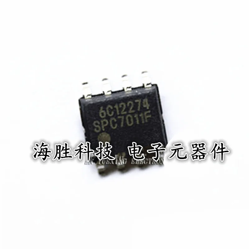 

SPC7011F