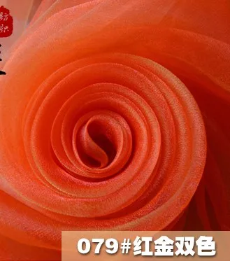 RED-GOLD Двухцветная двухцветная ткань из органзы, Блестящий Мягкий светильник, ткань для занавесок, 3 метра за штуку - Цвет: RED-GOLD