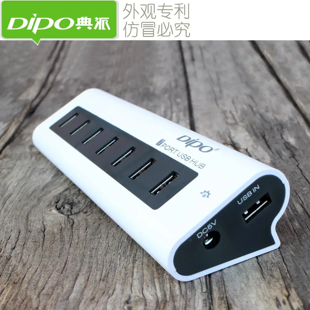 Новинка док станция DIPO usb3.0 7 портов с адаптером питания и кабелем|hub 7|hub porthub |
