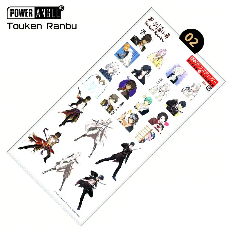 02 PowerAngel Touken Ranbu игра пластиковая наклейка s АНИМЕ DIY стикер реквизит телефон ноутбук книга Искусство Наклейка игрушка подарок - Цвет: 02