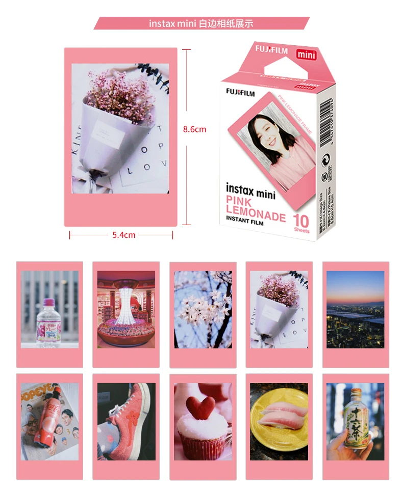 Оригинальная розовая пленка Fujifilm Fuji Instax Mini лист для Polariod mini7 7s 8 10 20 25 50s 50i SP1 dw