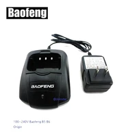 original desktop charger for baofeng two way radio uv b5 uv b6 europe or u s a type walkie talkie