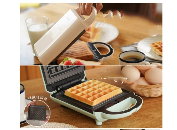 Pink Waffle Pie Machine Electric Cake Fryer Double-Sided Heating  Non-stick Coating Stainless Steel