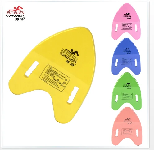 Экологичный EVA плавание kickboard безопасность бассейн обучение вспомогательный