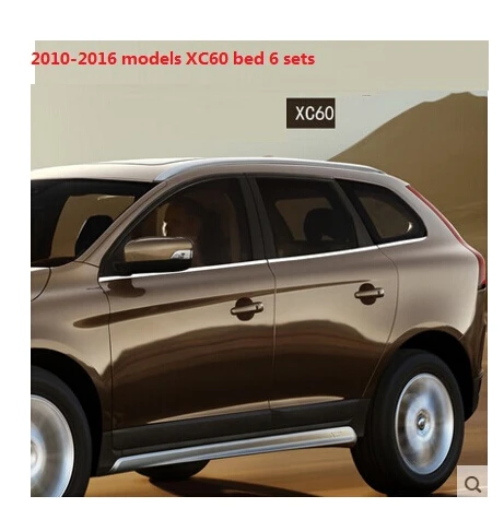 Для volvo xc60 V40 Нижняя отделка окна из нержавеющей стали полоса модифицированные окна яркая оконная отделка хромированная планка - Название цвета: xc60 6pcs following