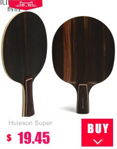 Huieson Prime Rosewood Table Tennis Blade 7 Ply Solid Pure Wood Powerful Ping Pong Blade Table Tennis Racket DIY Accessories