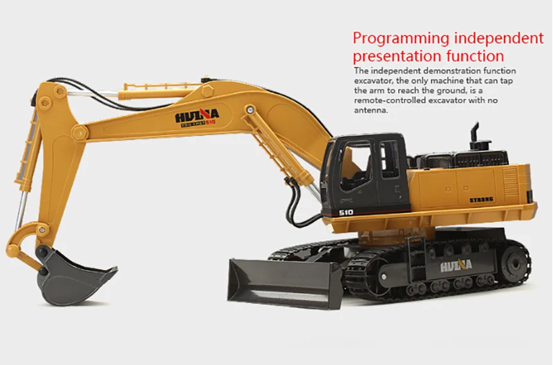 Huina 510, беспроводной пульт дистанционного управления, сплав, экскаватор, моделирование, Детская зарядка, электрическая игрушка, Инженерная модель автомобиля