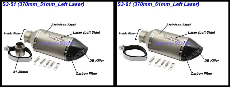 Впускной 51 мм 61 мм мотоциклетная выхлопная труба akrapovic глушитель Escape Moto левая и правая сторона выхлопная труба глушителя для мотоцикла углеродного волокна