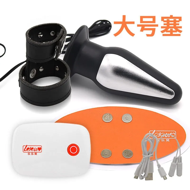 Интеллектуальное приложение беспроводной пульт дистанционного зарядки