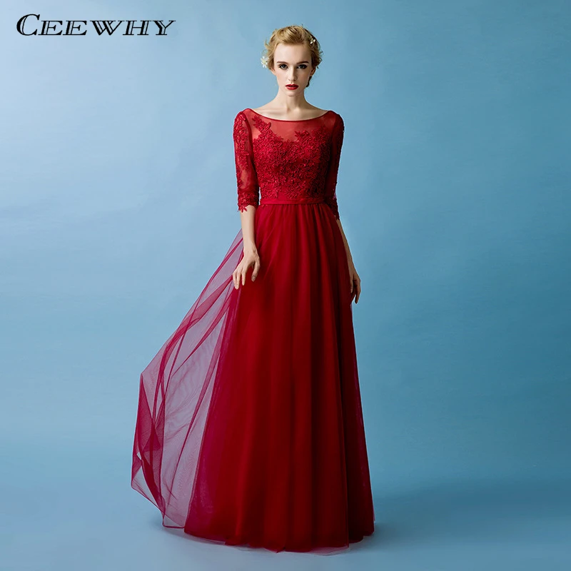 Женское вечернее платье элегантное бордового цвета|Вечерние платья| |