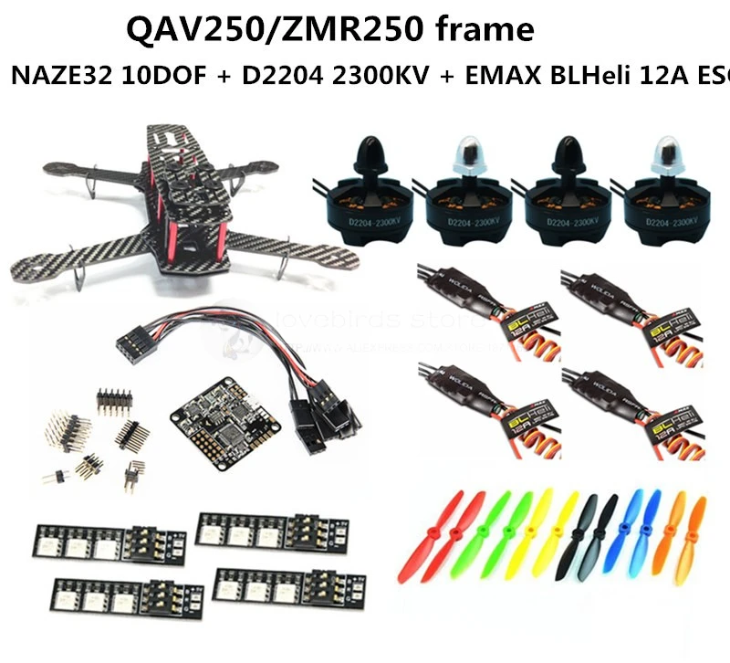 DIY FPV гоночный мини Дрон QAV250 / ZMR250 H250 Квадрокоптер Рамка комплект из чистого
