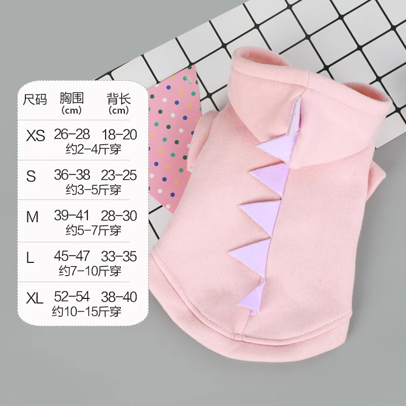 Pink Dinosaur Dog Hoodies For Pet Love Fall Autumn Winter Puppy Coat Pink Gray Animal Cat Outfit For French Bulldog Terrier Goods - Цвет: Pink