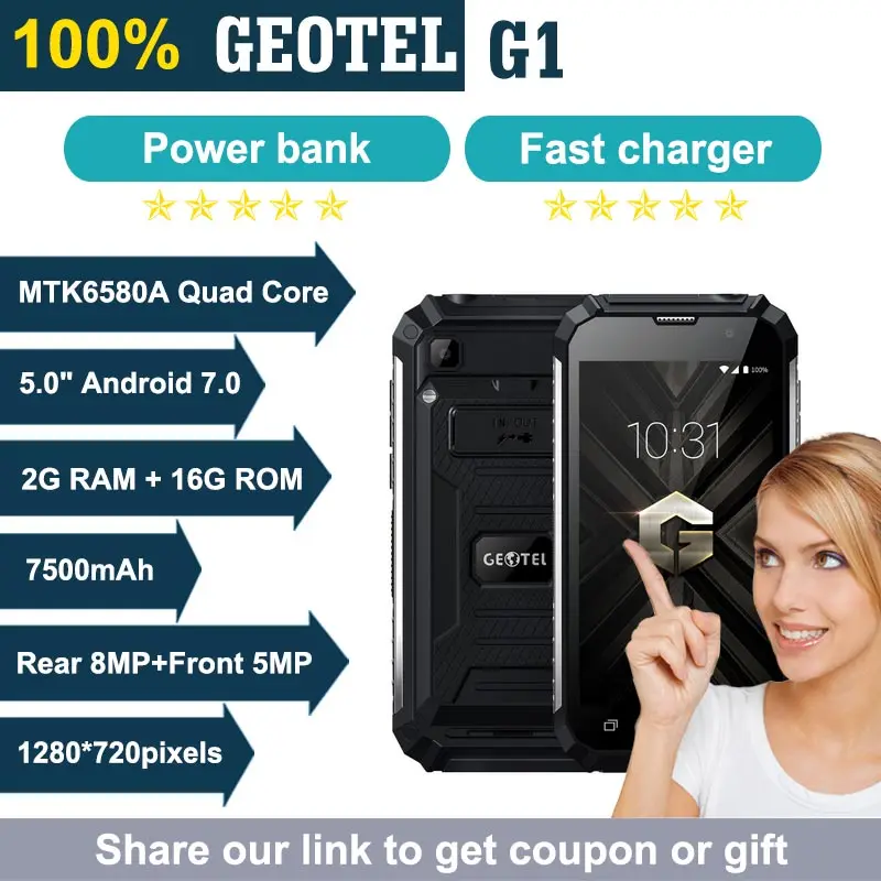 Оригинальный Geotel G1 смартфон 3G WCDMA 5.0 дюймов Android 7.0 MTK6580A Quad Core 2 ГБ Оперативная