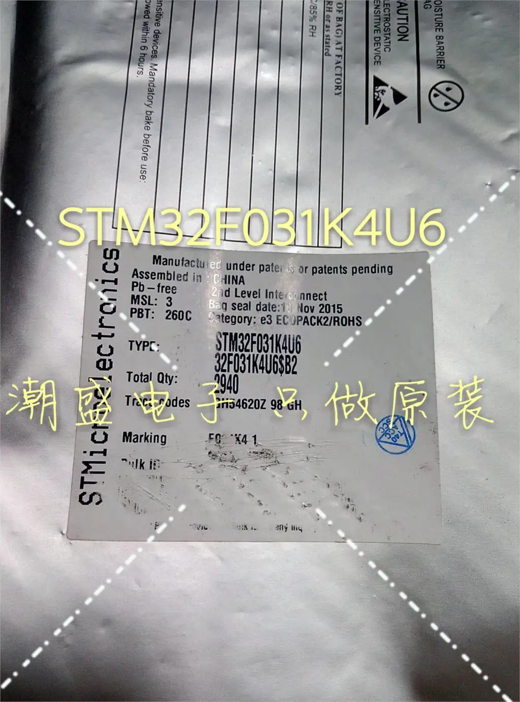 2019 прямые продажи промо акция 100% новый и оригинальный STM32F031K4U6 M32F031 F031K4