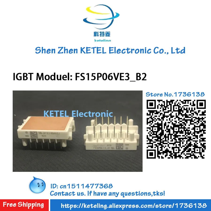 

Freeshipping FS15P06VE3_B2 FS15P06VE3 IGBT module