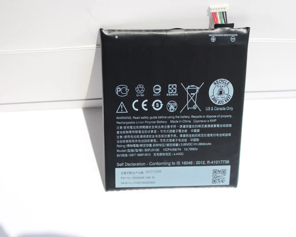 Аккумулятор ISUNOO 2800 мАч для HTC DESIRE 728 D828 828U 828 Вт E9 + BOPJX100 аккумуляторы с