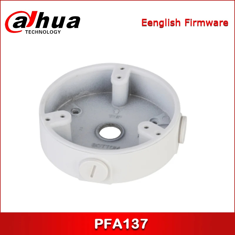 Dahua PFA137 водонепроницаемая распределительная коробка|Аксессуары для CCTV| |