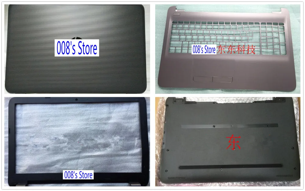 Новинка для HP 15 BA BD AC AF AY 250 255 256 G5 вверху сзади/передняя панель/Palmrest верх/низ чехол