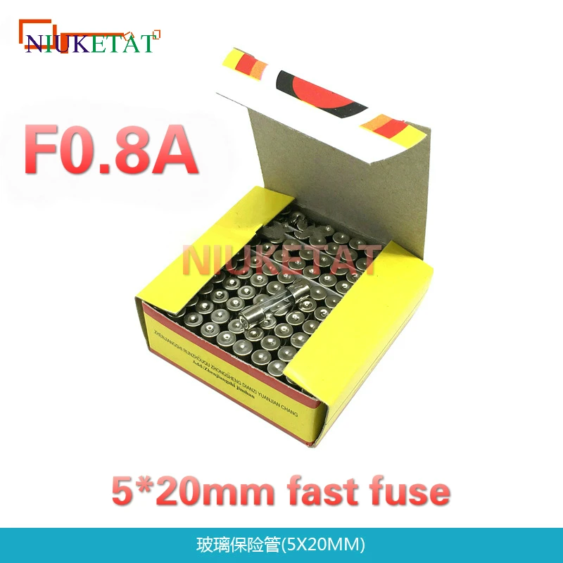 100 шт./кор. 5*20 мм 0.8A 250V Предохранитель стеклянный 5*20 F0.8A 800mA 250V Стекло предохранитель 5 мм* 20 мм Стекло Предохранитель и