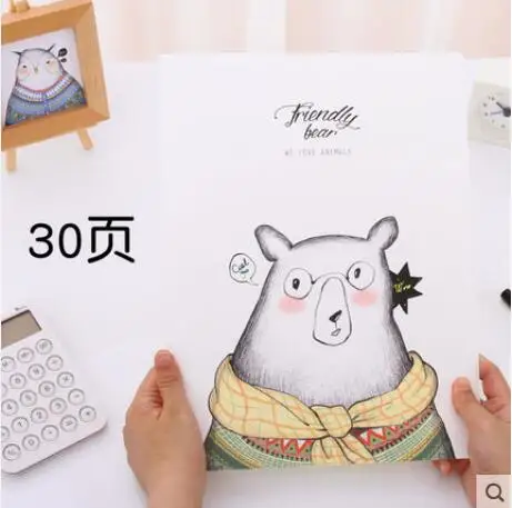 Мультфильм А4 книга данных - Цвет: Синий