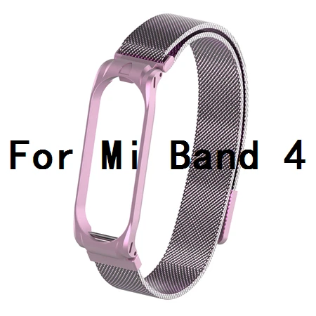 Rose Pink For Mi 4 Металлический браслет mi lanese Loop для Xiaomi mi Band 4 Srtap mi Band 4 магнитный браслет из нержавеющей стали mi Band 3 ремешок для mi Band 3 полосы - Цвет: Rose Pink For Mi 4