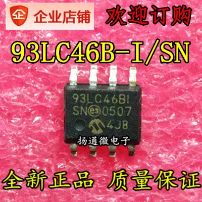 

Freeshipping 93LC46BI 93LC46B-I/SN 93LC46