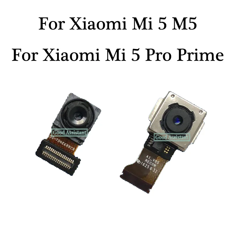 Для Xiaomi Mi 5 M5 Mi5 рro рrime задняя основная часть задней части для маленькой