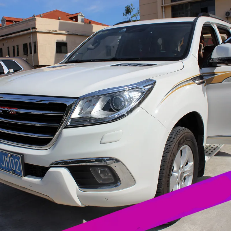 Хромированный светильник/лампа декоративная рамка для Great Wall Haval H9 2015 2016 2017 CB002|lamp