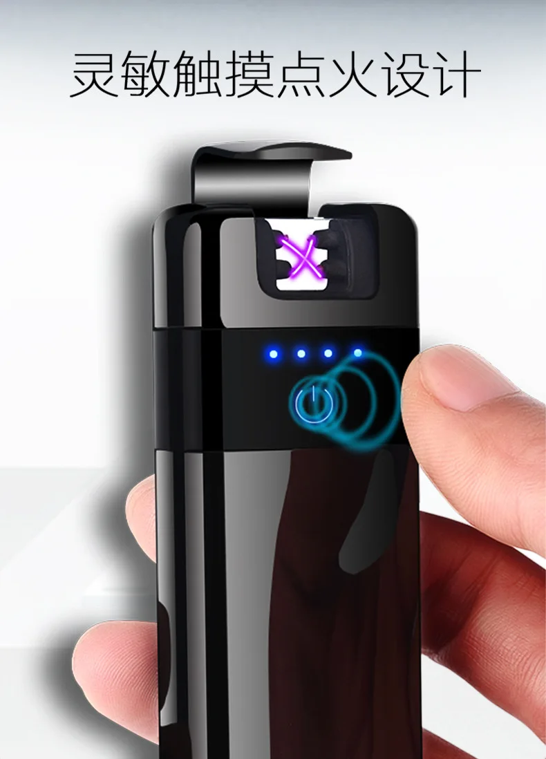 Креативная Беспроводная зарядка USB Зажигалка сенсорная двойная дуговая импульсная плазменная Зажигалка перезаряжаемая электронная сигаретная Зажигалка Ветрозащитная