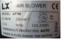 LX AIR BLOWER MODEL AP700 WHIRLPOOL LX AP700 Hot Tub Spa air blower 700w