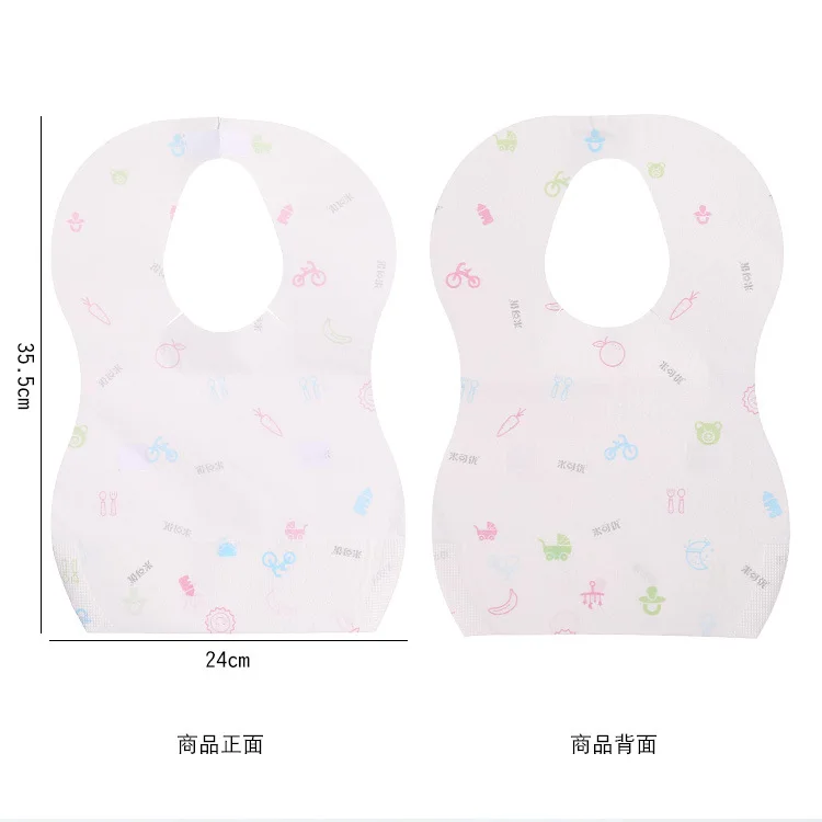Children's disposable bib 20 pieces baby portable saliva towel cartoon print dinner pocket | Детская одежда и обувь
