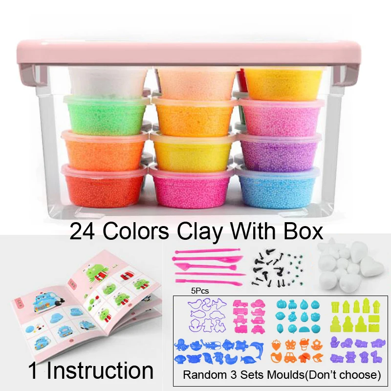 24 Colors HaoHua Box 24 цвета/12 цветов, Снежная грязь, пушистая пена, слизи, Ароматизированная, снятие стресса, без Буры, Детская игрушечная глина для художественных работ,, GYH - Цвет: 24 Colors HaoHua Box