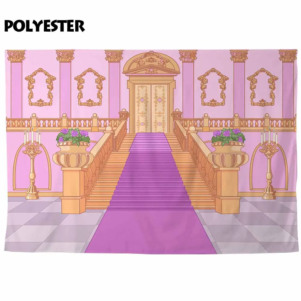 Фон для профессиональной фотосъемки Allenjoy фиолетовый роскошный лестница